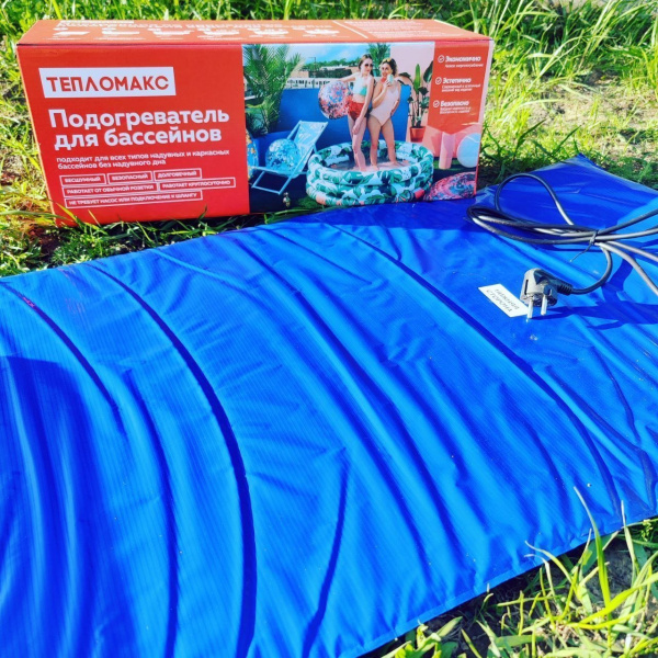 Подогреватель (водонагреватель) воды 100 х 53 см,  в надувных и каркасных бассейнах (без надувного дна) ТеплоМакс